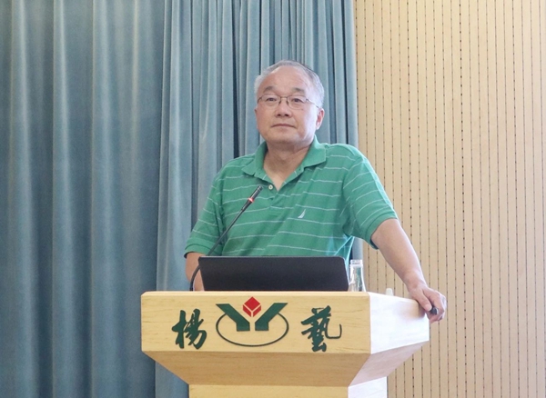 必赢亚洲·Bwin(唯一)官方网站