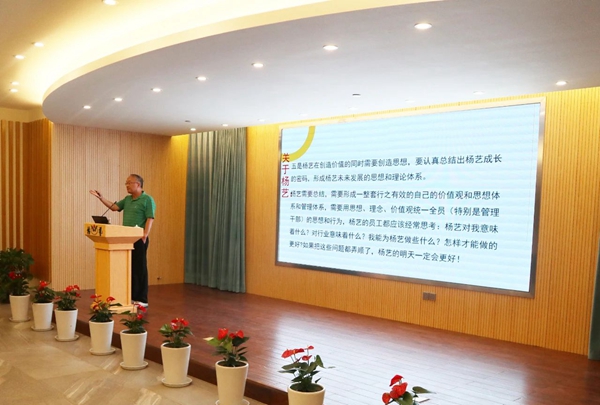 必赢亚洲·Bwin(唯一)官方网站