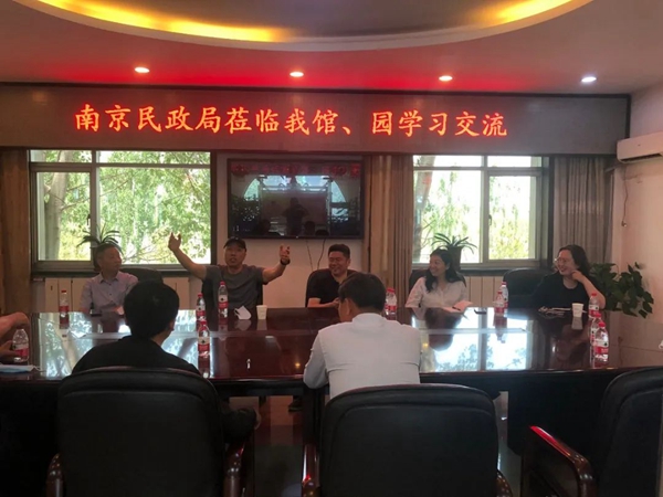 必赢亚洲·Bwin(唯一)官方网站