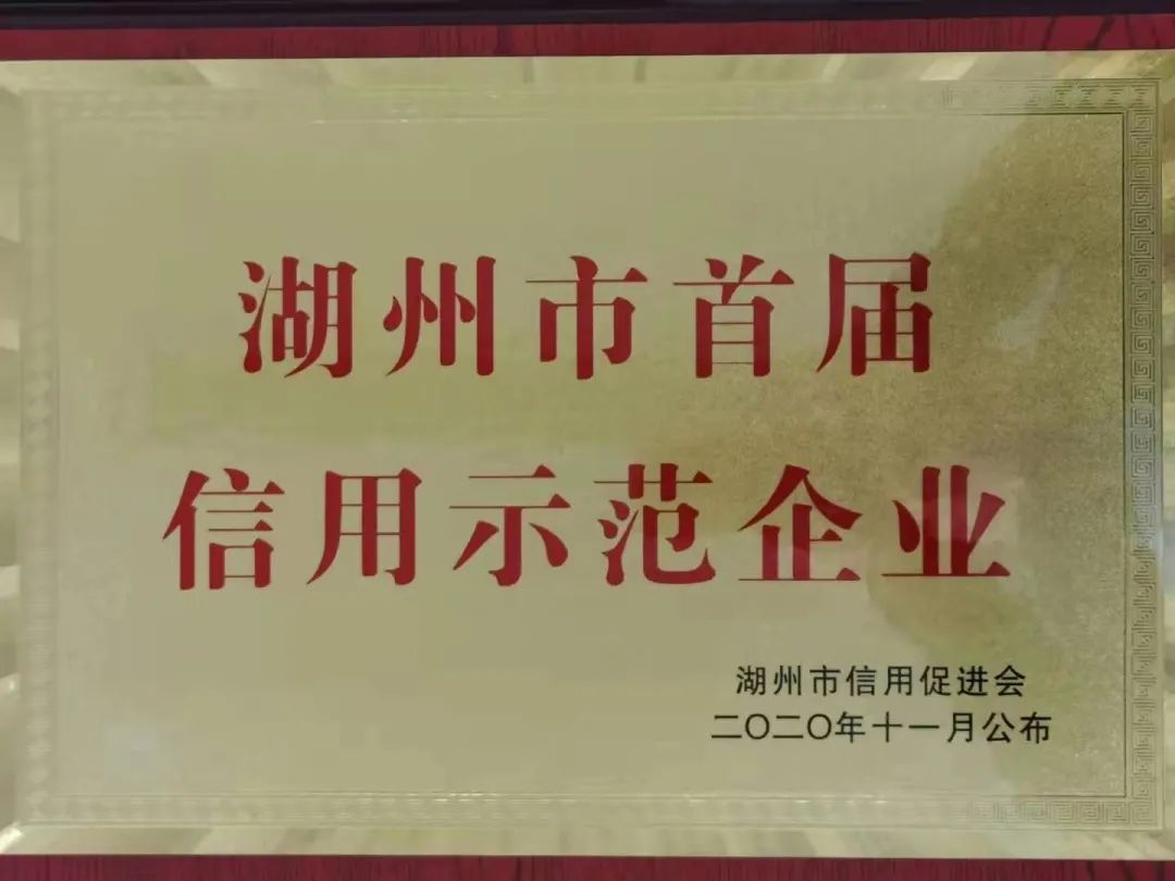 必赢亚洲·Bwin(唯一)官方网站