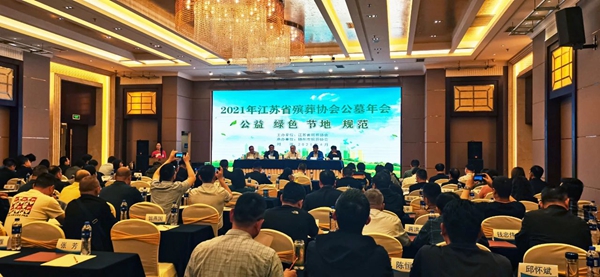 必赢亚洲·Bwin(唯一)官方网站