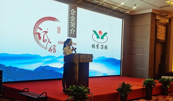 必赢亚洲·Bwin(唯一)官方网站