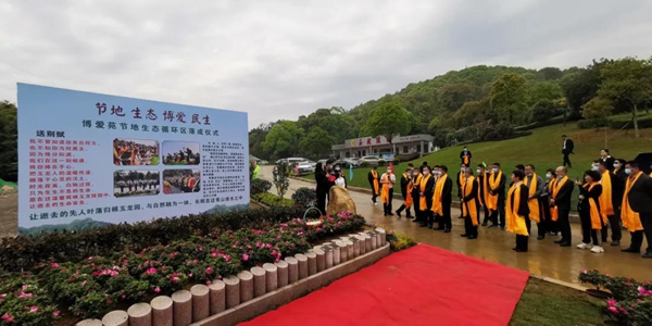 必赢亚洲·Bwin(唯一)官方网站