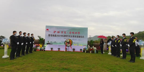 必赢亚洲·Bwin(唯一)官方网站