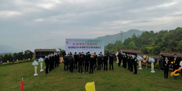 必赢亚洲·Bwin(唯一)官方网站