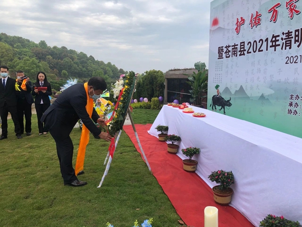 必赢亚洲·Bwin(唯一)官方网站