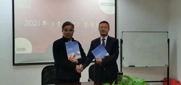 必赢亚洲·Bwin(唯一)官方网站