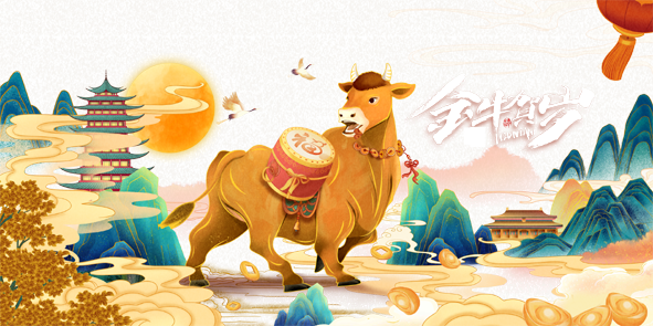 必赢亚洲·Bwin(唯一)官方网站