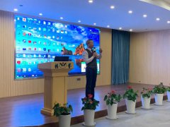 必赢亚洲集团生产谋划总结交流大会乐成召开