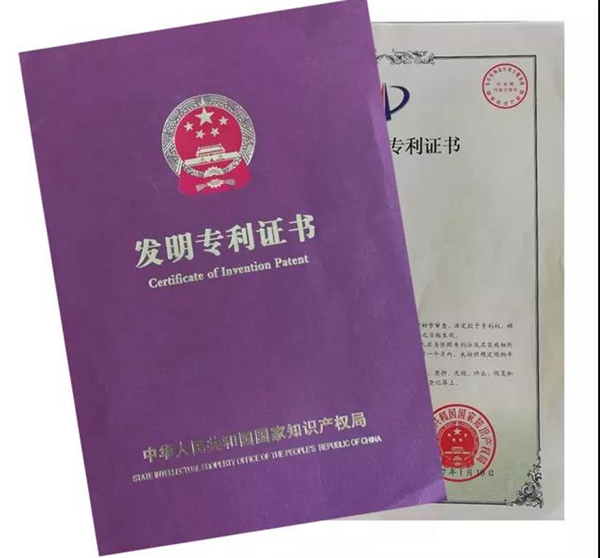 必赢亚洲·Bwin(唯一)官方网站