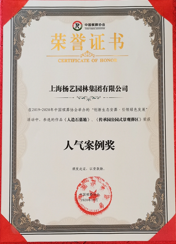 必赢亚洲·Bwin(唯一)官方网站