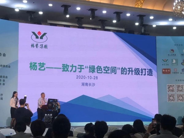 必赢亚洲·Bwin(唯一)官方网站