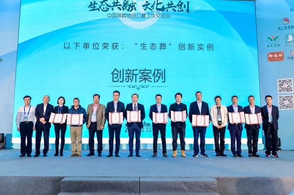 必赢亚洲·Bwin(唯一)官方网站