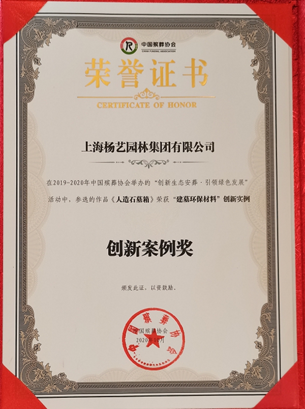 必赢亚洲·Bwin(唯一)官方网站