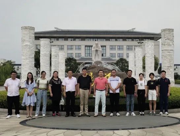 必赢亚洲·Bwin(唯一)官方网站