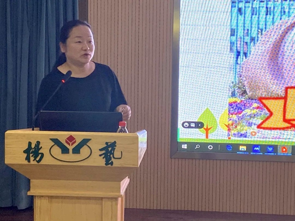 必赢亚洲·Bwin(唯一)官方网站