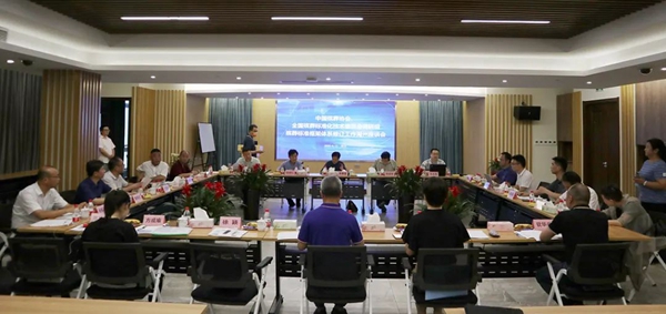 必赢亚洲·Bwin(唯一)官方网站