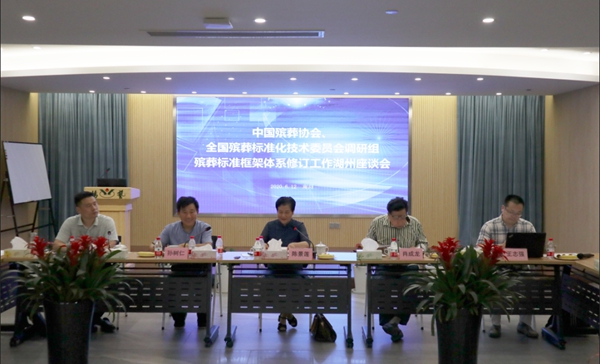 必赢亚洲·Bwin(唯一)官方网站