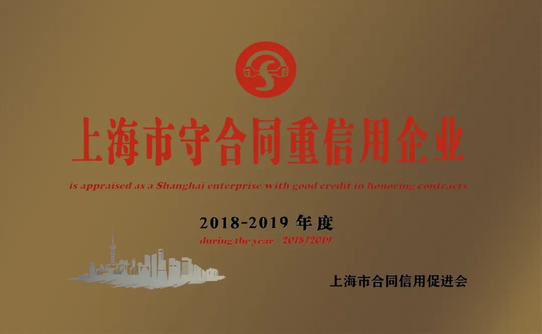 必赢亚洲·Bwin(唯一)官方网站
