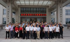 绍兴市殡葬协会考察团盛赞必赢亚洲节地生态葬