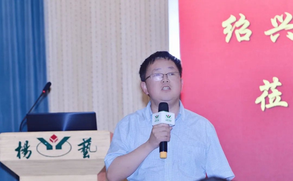 必赢亚洲·Bwin(唯一)官方网站