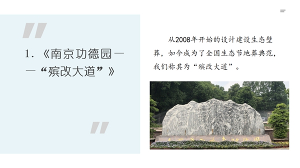 必赢亚洲·Bwin(唯一)官方网站