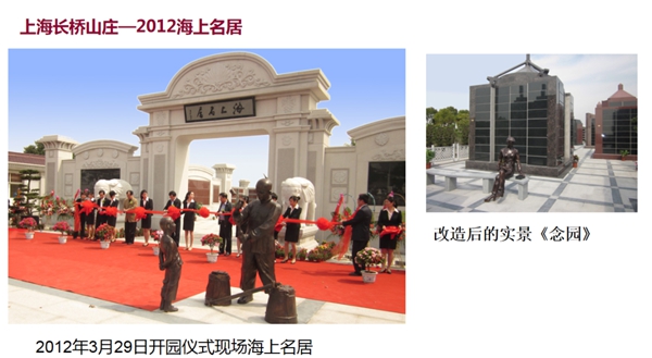 必赢亚洲·Bwin(唯一)官方网站