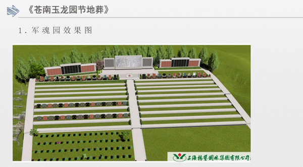 必赢亚洲·Bwin(唯一)官方网站