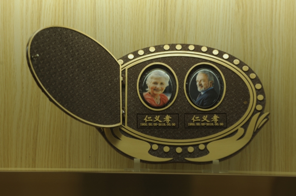 必赢亚洲·Bwin(唯一)官方网站