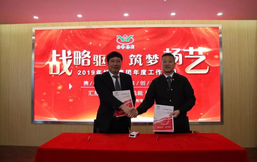 必赢亚洲·Bwin(唯一)官方网站