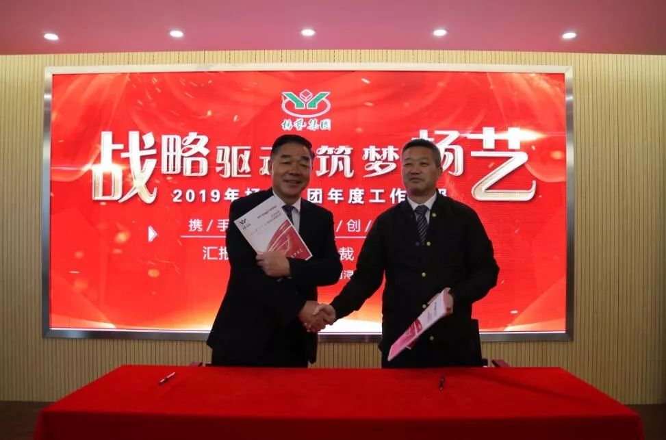 必赢亚洲·Bwin(唯一)官方网站