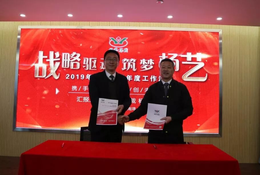 必赢亚洲·Bwin(唯一)官方网站