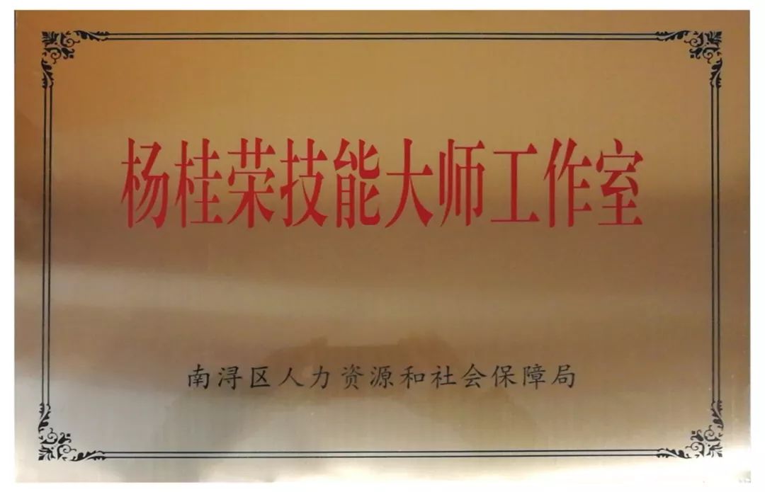 必赢亚洲·Bwin(唯一)官方网站