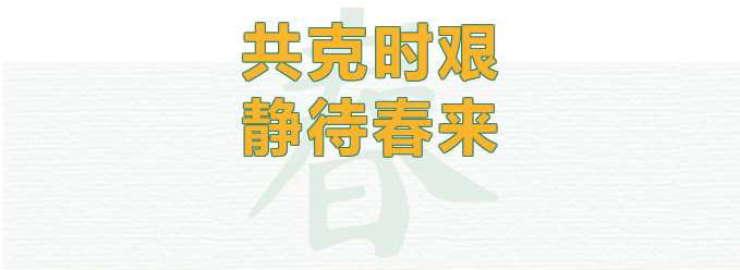 必赢亚洲·Bwin(唯一)官方网站