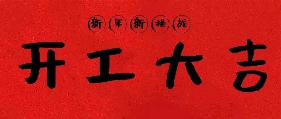 必赢亚洲·Bwin(唯一)官方网站