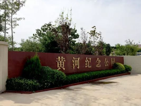 必赢亚洲·Bwin(唯一)官方网站