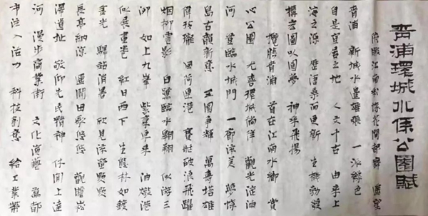 必赢亚洲·Bwin(唯一)官方网站