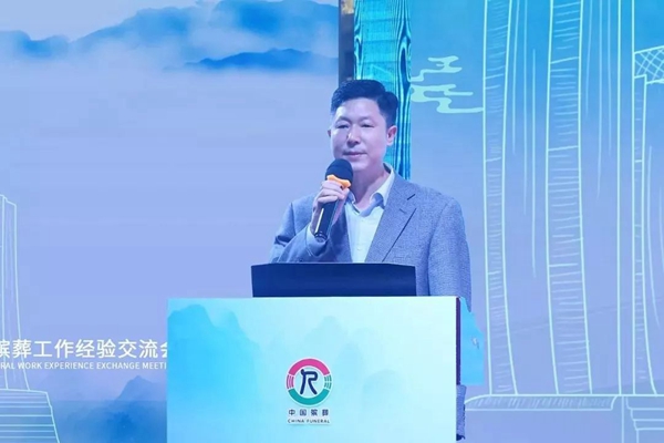 必赢亚洲·Bwin(唯一)官方网站