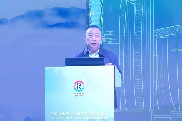 必赢亚洲·Bwin(唯一)官方网站