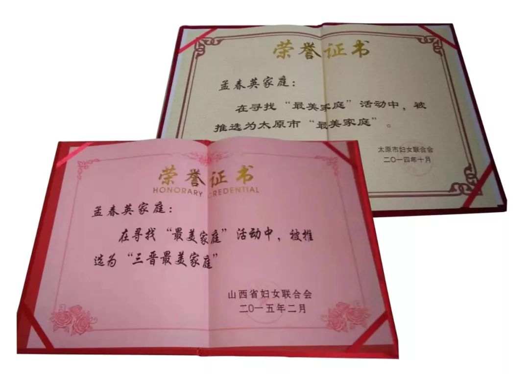 必赢亚洲·Bwin(唯一)官方网站