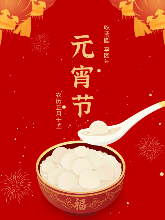 必赢亚洲·Bwin(唯一)官方网站