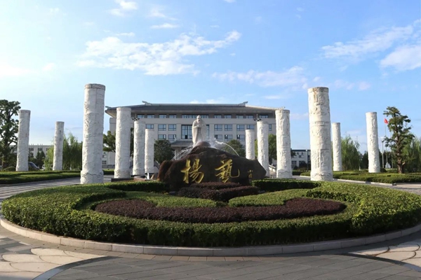 必赢亚洲·Bwin(唯一)官方网站