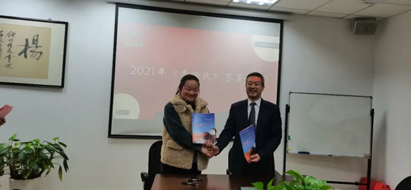 必赢亚洲·Bwin(唯一)官方网站