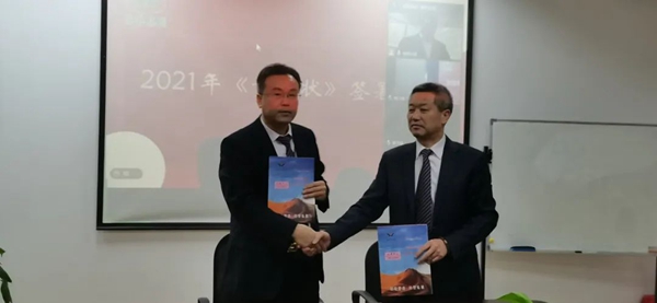 必赢亚洲·Bwin(唯一)官方网站