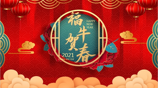 必赢亚洲·Bwin(唯一)官方网站