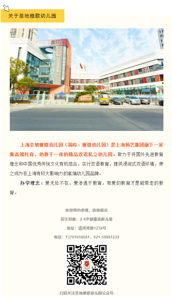 必赢亚洲·Bwin(唯一)官方网站