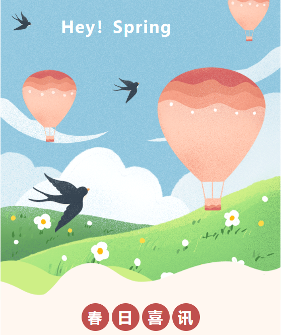 必赢亚洲·Bwin(唯一)官方网站