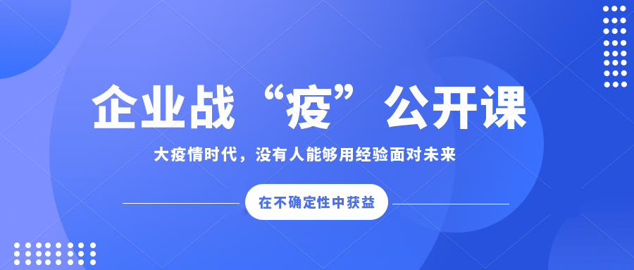 必赢亚洲·Bwin(唯一)官方网站