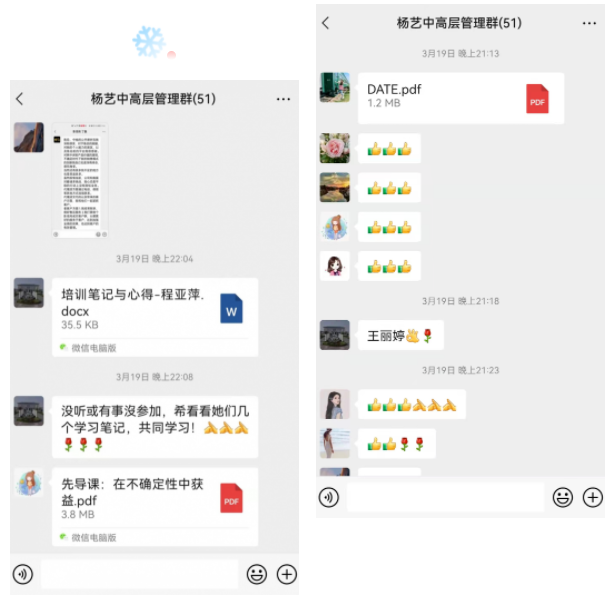 必赢亚洲·Bwin(唯一)官方网站