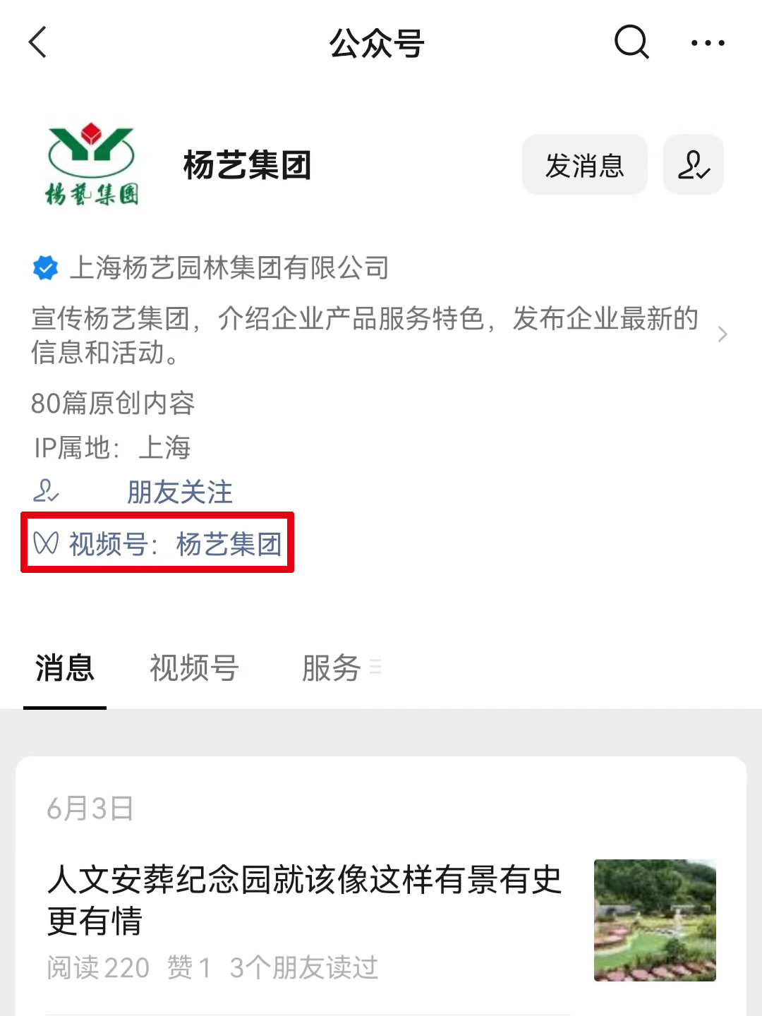 必赢亚洲·Bwin(唯一)官方网站